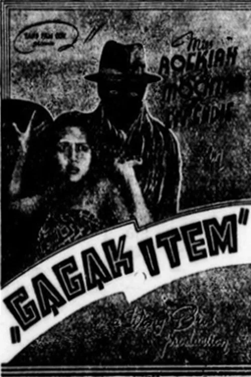 Gagak Item постер