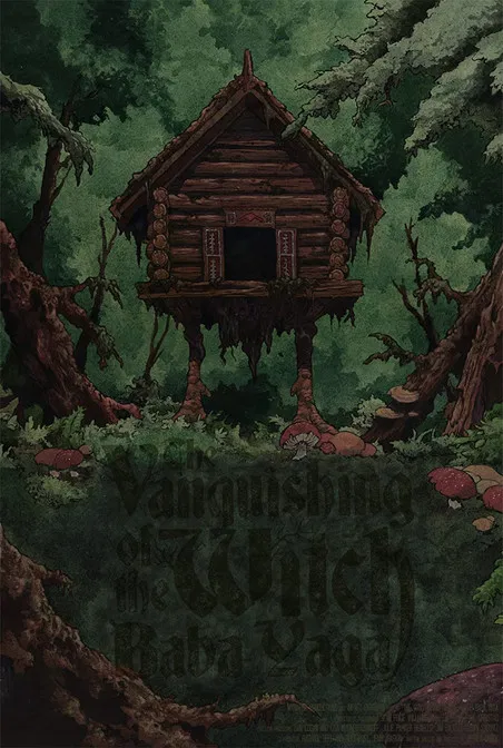 The Vanquishing of the Witch Baba Yaga постер