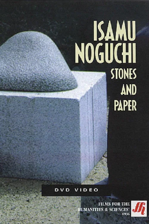 Isamu Noguchi: Stones and Paper постер