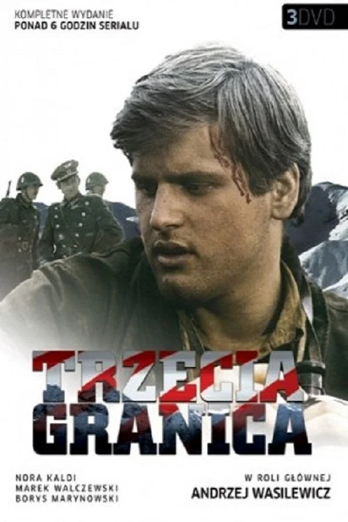 Trzecia granica постер