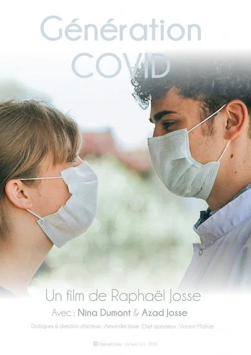 Génération Covid постер