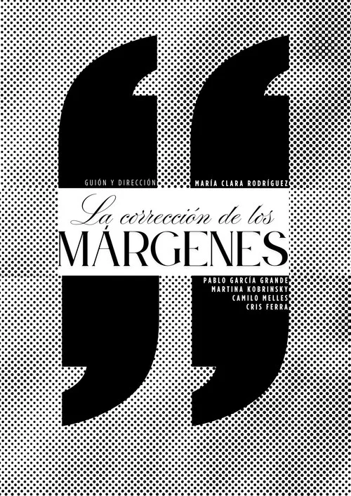 La corrección de los márgenes постер