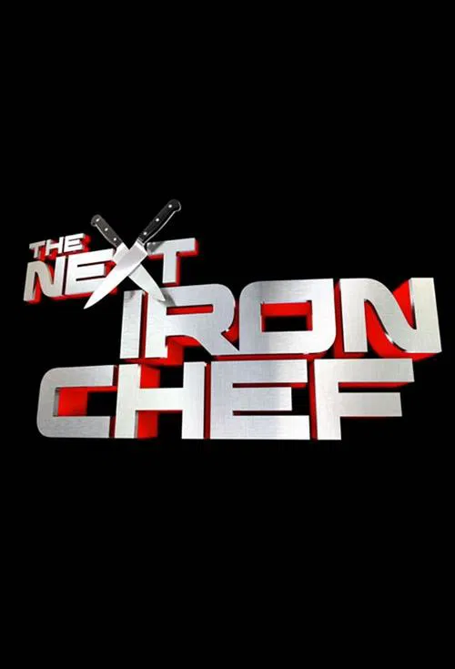 The Next Iron Chef постер