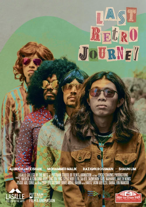 Last Retro Journey постер