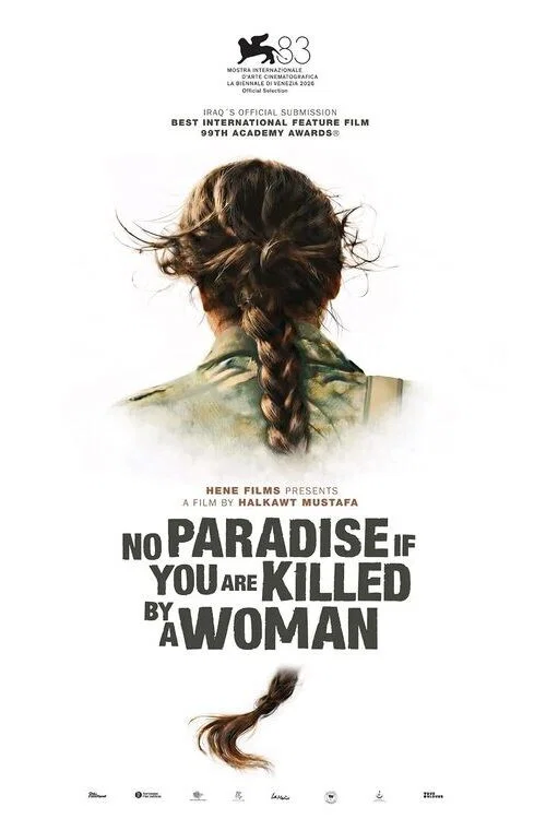 No Paradise If You Are Killed by a Woman постер