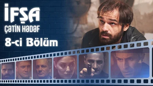 Эпизод 8