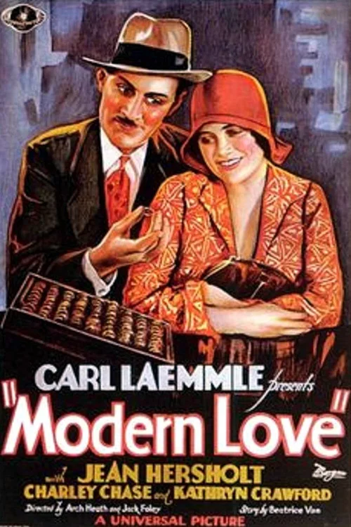 Modern Love постер