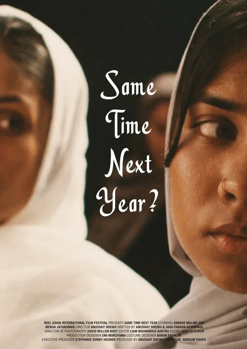 Same Time Next Year? постер