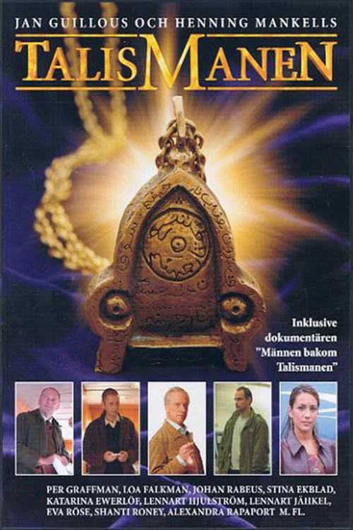 Talismanen постер