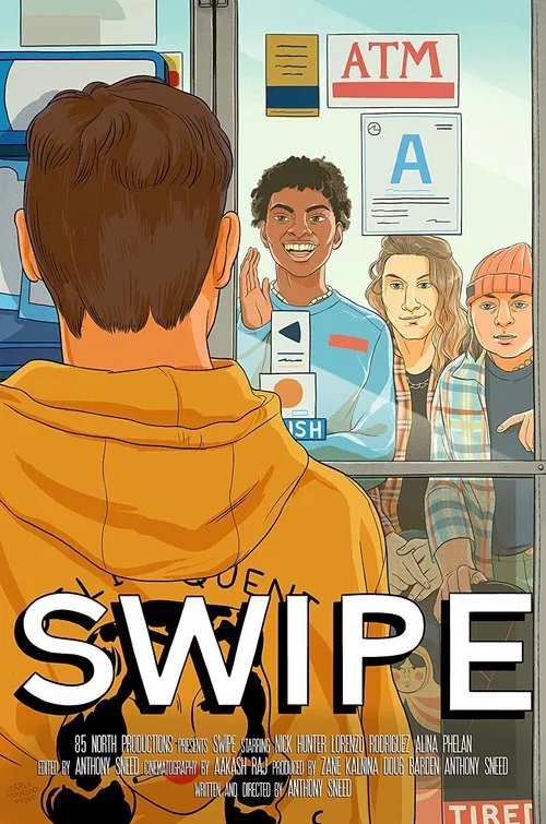 Swipe постер