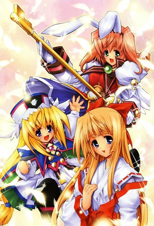 鍵姫物語 永久アリス輪舞曲 постер