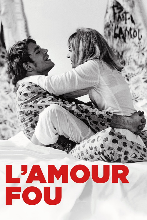 L'Amour fou постер