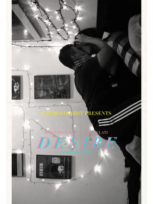 Desire постер