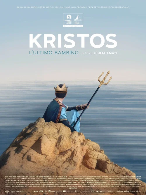 Kristos, l’ultimo bambino постер