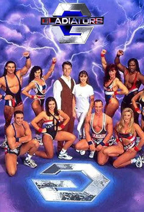 Gladiators постер