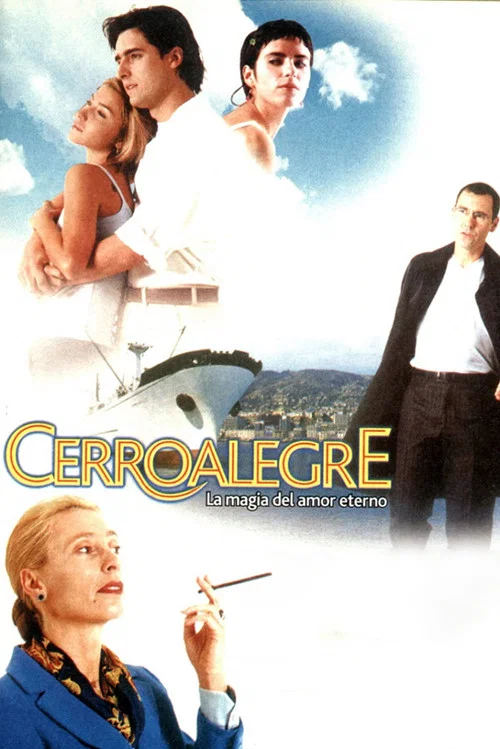 Cerro Alegre постер
