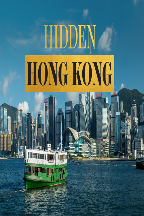 Hidden Hong Kong постер