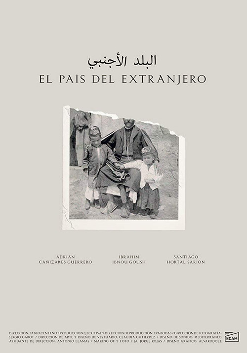 El país del extranjero постер
