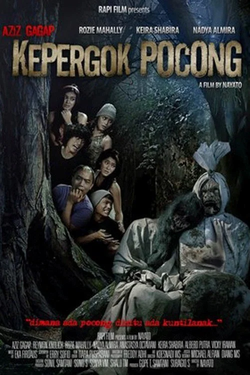 Kepergok Pocong постер