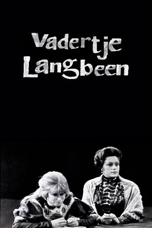 Vadertje Langbeen постер