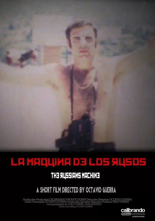 La máquina de los rusos постер