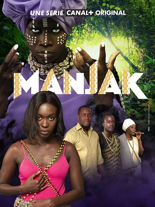Manjak постер