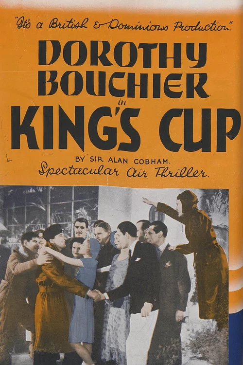 The King's Cup постер