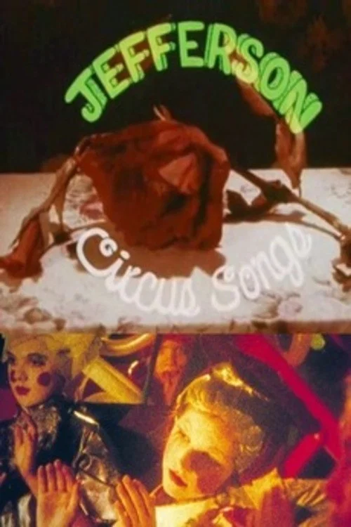 Jefferson Circus Songs постер