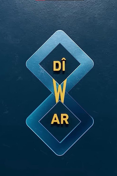 8 Dîwar постер