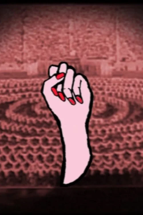 Devil Inside постер