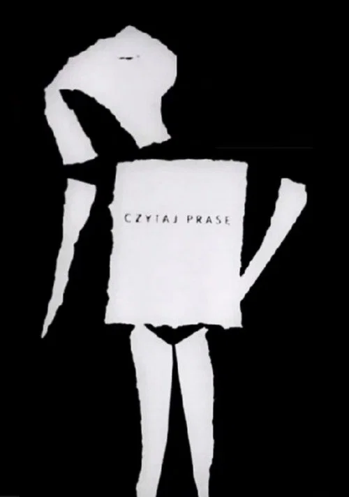 Strip-Tease постер