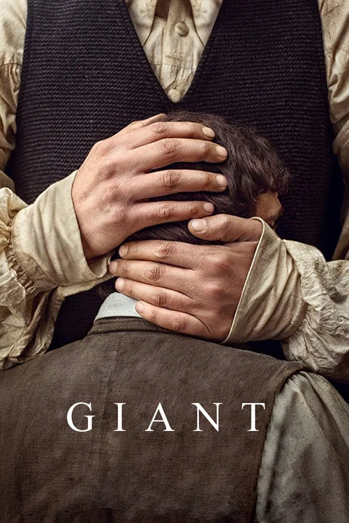 Гигант постер