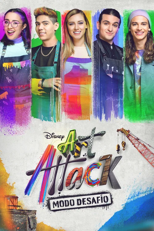 Art Attack: Modo desafío постер