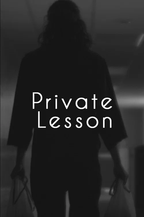 Private Lesson постер