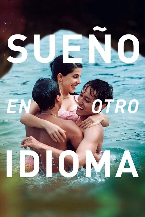 Sueño en otro idioma постер