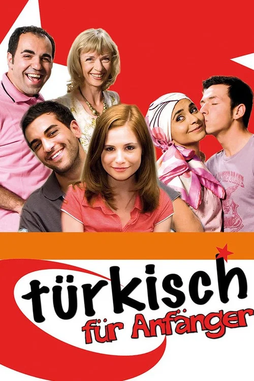 Türkisch für Anfänger постер