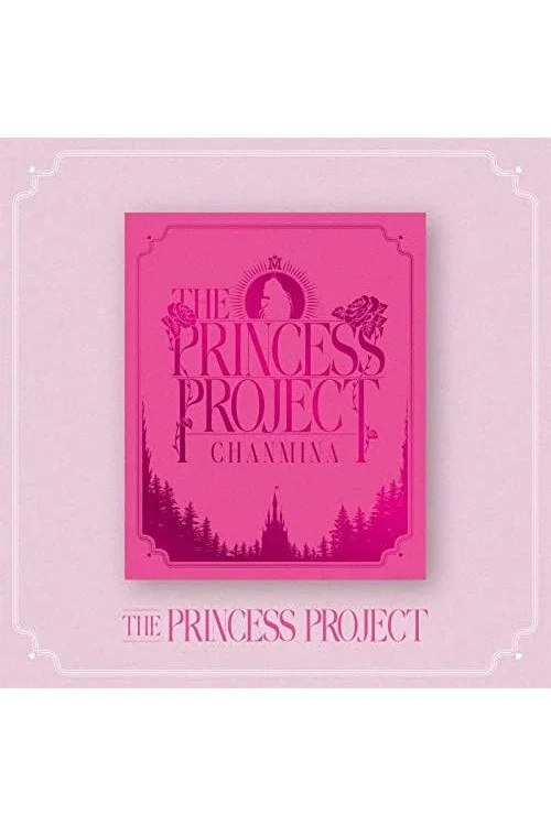 THE PRINCESS PROJECT: FINAL постер