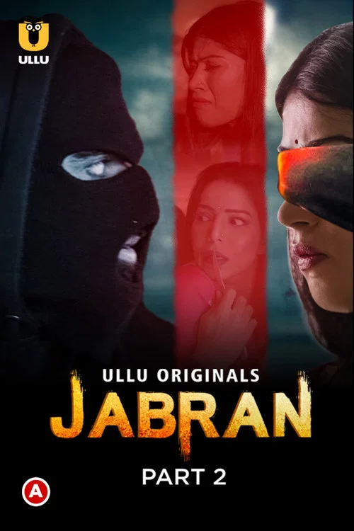 Jabran постер