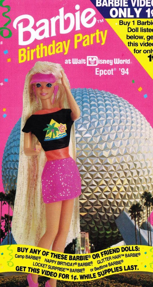 Barbie Birthday Party at Walt Disney World Epcot '94 постер
