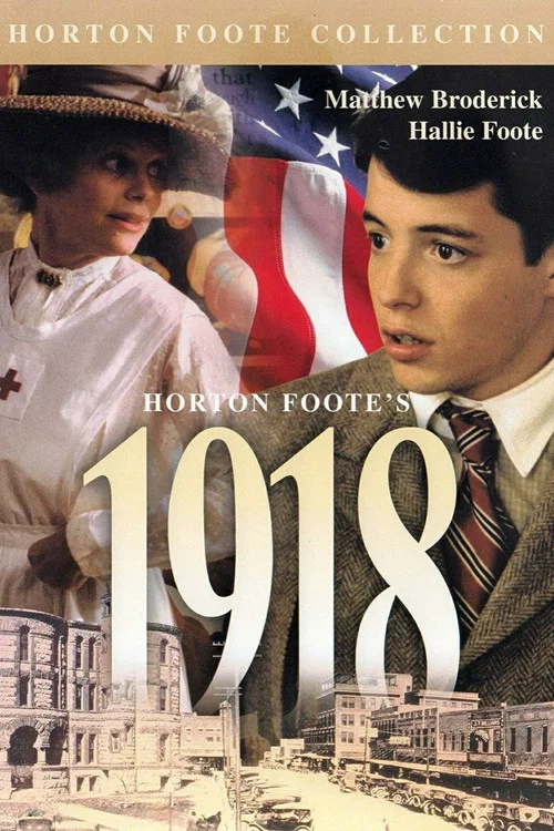 1918 постер