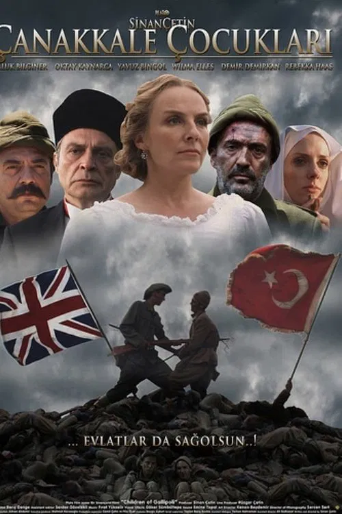 Çanakkale Çocukları постер