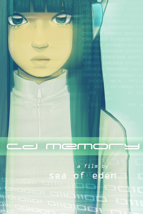 CD MEMORY постер