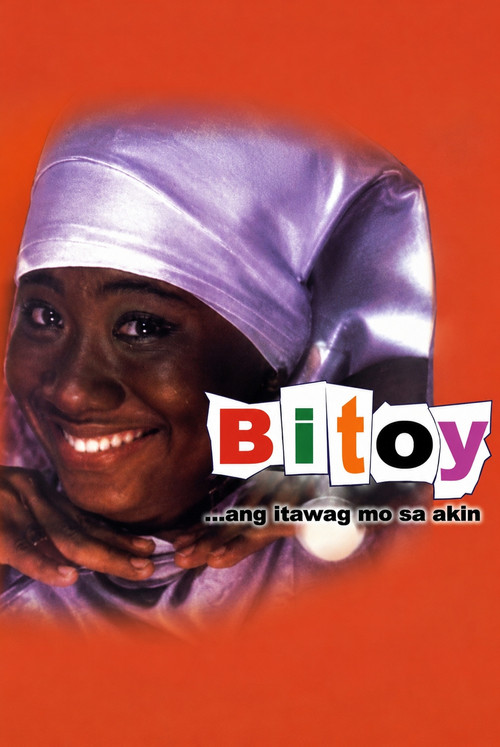 Bitoy ang Itawag mo sa Akin постер