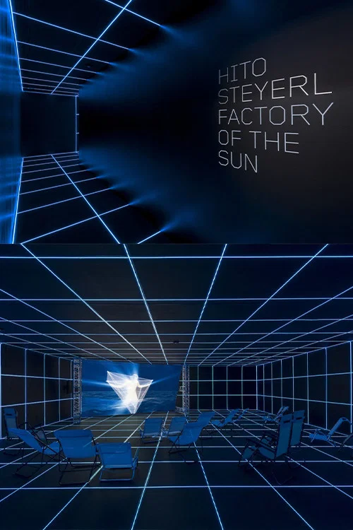 Factory of the Sun постер