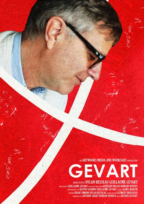 Gevart постер