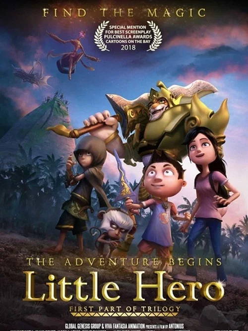 Little Hero постер