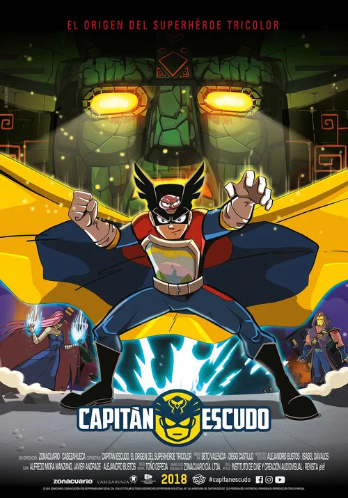Capitán Escudo постер