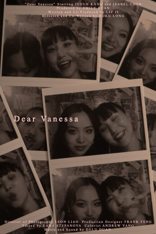 Dear Vanessa постер