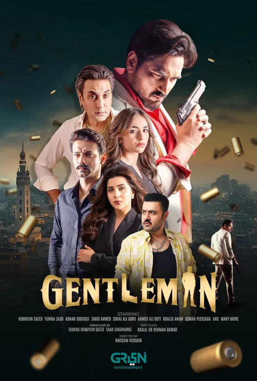 Gentleman постер