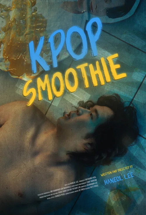 KPOP Smoothie постер